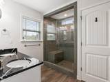 333 Dogwood Trail - Photo 23