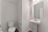 300 Cambrian Court - Photo 8