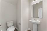 304 Cambrian Court - Photo 8