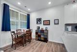 259 Compass Way - Photo 9