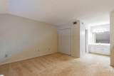 812 Reid School Road - Photo 6