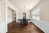 151 Waltzing Vine Lane - Photo 4