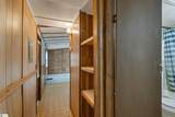 110 Twin Pond Road - Photo 11