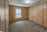 110 Twin Pond Road - Photo 9