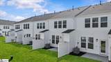 519 Harebell Way - Photo 4