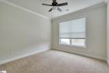 571 Yellow Fox Road - Photo 17