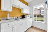 248 Adley Way - Photo 17