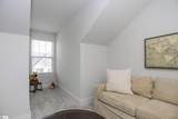 1128 Cobbler Lane - Photo 33