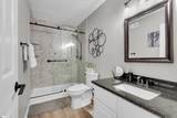 404 Northlake Drive - Photo 13