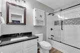 404 Northlake Drive - Photo 15