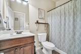 354 Harkins Bluff Drive - Photo 8