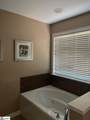 306 Ivystone Drive - Photo 24