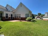 306 Ivystone Drive - Photo 5