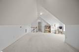 205 Waverly Hall Lane - Photo 30