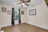 501 Waxford Way - Photo 30