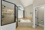 223 Chestnut Springs Way - Photo 22