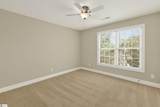 223 Chestnut Springs Way - Photo 30