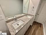 1257 Forestbrook Lane - Photo 17