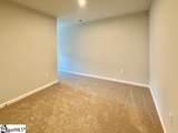 1257 Forestbrook Lane - Photo 20