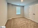 1257 Forestbrook Lane - Photo 23
