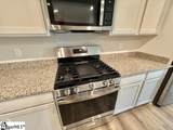 1257 Forestbrook Lane - Photo 4