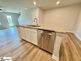 1257 Forestbrook Lane - Photo 5