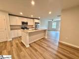 1257 Forestbrook Lane - Photo 7