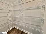 1257 Forestbrook Lane - Photo 9