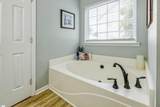 302 Crossvine Way - Photo 14