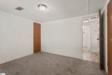 608 Englewood Drive - Photo 12