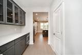 12 Tanner Hall Lane - Photo 11