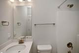 12 Tanner Hall Lane - Photo 30