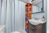 104 Lanford Street - Photo 11