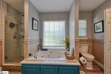 251 Lake Emory Drive - Photo 28