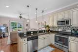 105 Linden Hall Lane - Photo 12