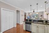 105 Linden Hall Lane - Photo 13
