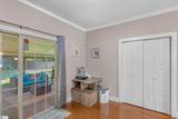 105 Linden Hall Lane - Photo 14