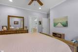 105 Linden Hall Lane - Photo 16