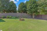 105 Linden Hall Lane - Photo 27