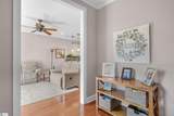 105 Linden Hall Lane - Photo 5