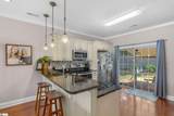 105 Linden Hall Lane - Photo 9