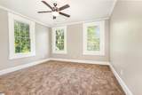 1110 Hayne Street - Photo 13