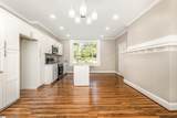 1110 Hayne Street - Photo 8
