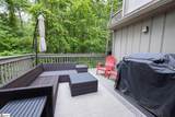 110 Safe Harbor Circle - Photo 37