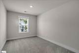 14 Meteora Way - Photo 24