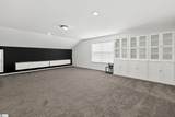 318 Starling Avenue - Photo 19