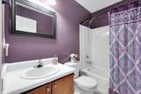 117 Bragg Drive - Photo 22
