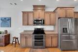 225 Meadow Brook Lane - Photo 17