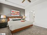 15 Reames Court - Photo 10