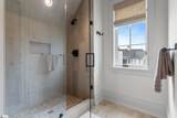 214 Kendrick Circle - Photo 32